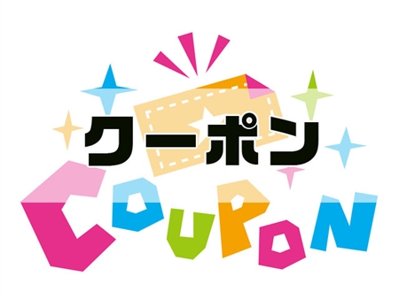 ヴィクトリアサーフ&スノー